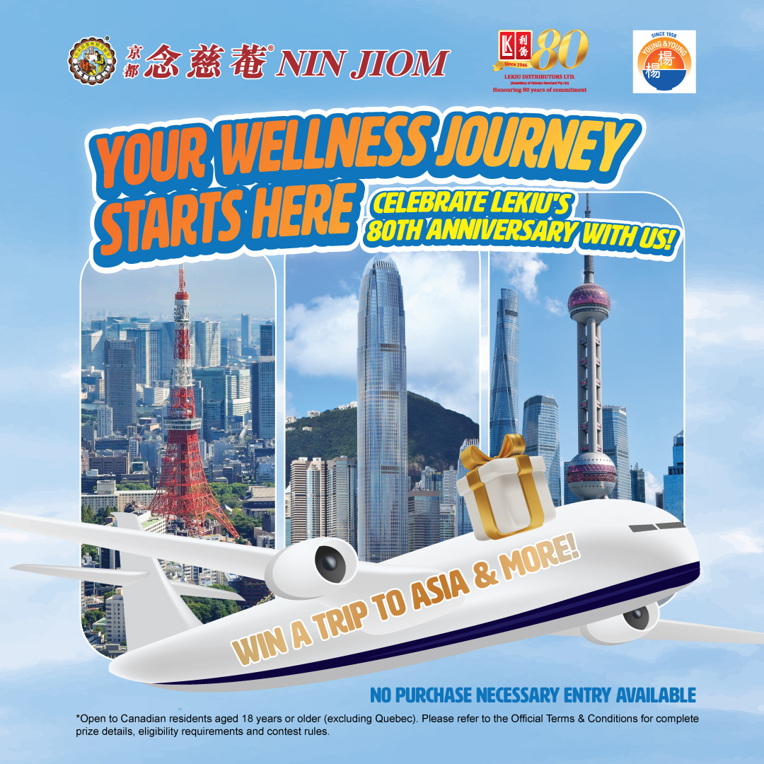 Nin Jiom x Lekiu Wellness Journey Giveaway